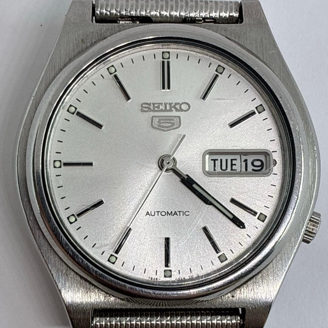Excellent condition working Seiko 5 men’s wristwatch vintage automatic skeleton