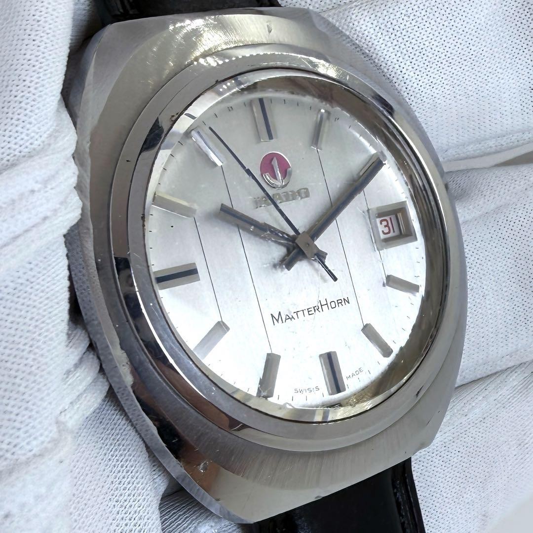 Rado Automatic Date Mens Wrist 18cm Watch