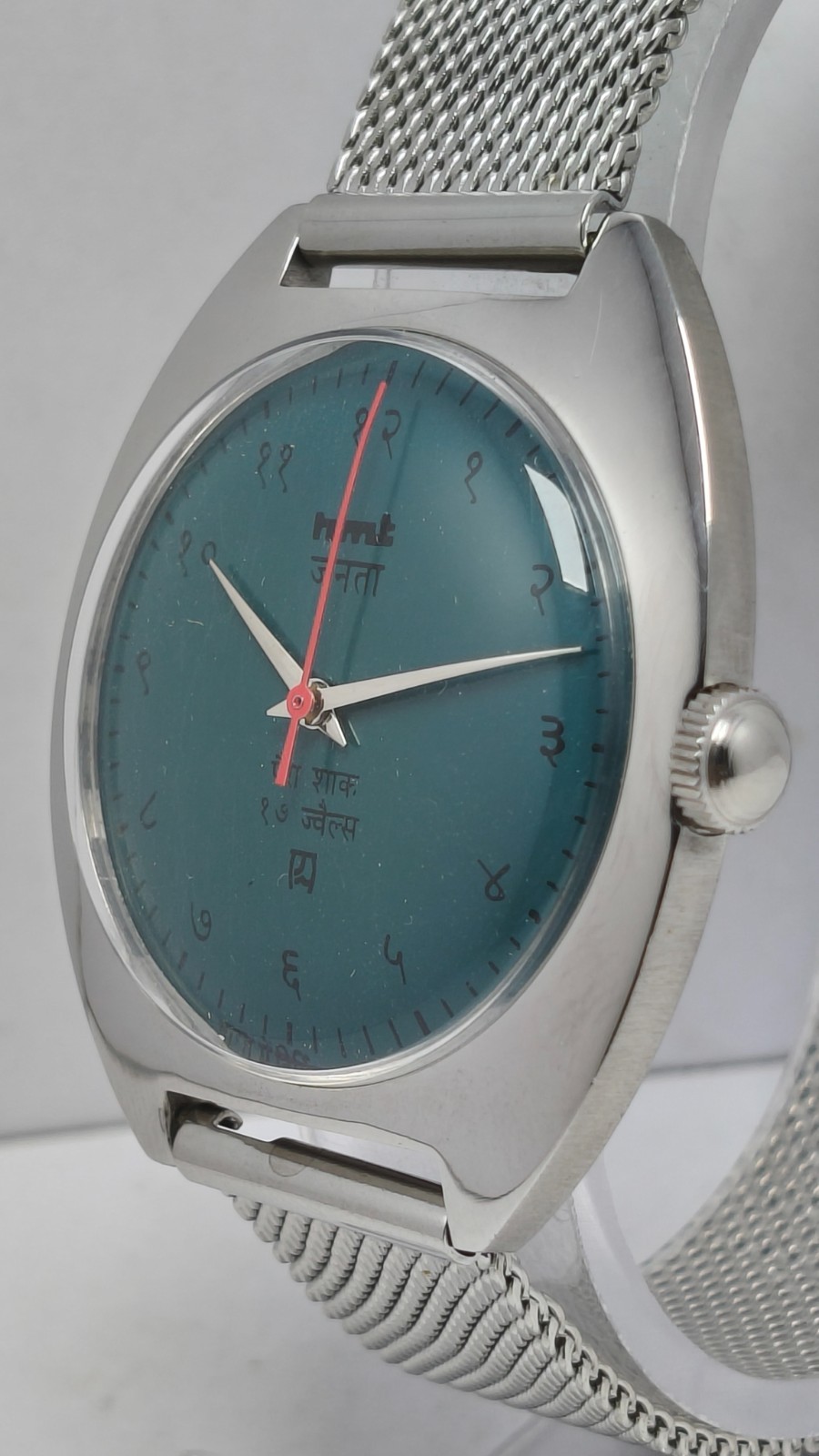 HMT Janata Devnagri 17J Winding Wrist Watch For Men’s In Working Condition