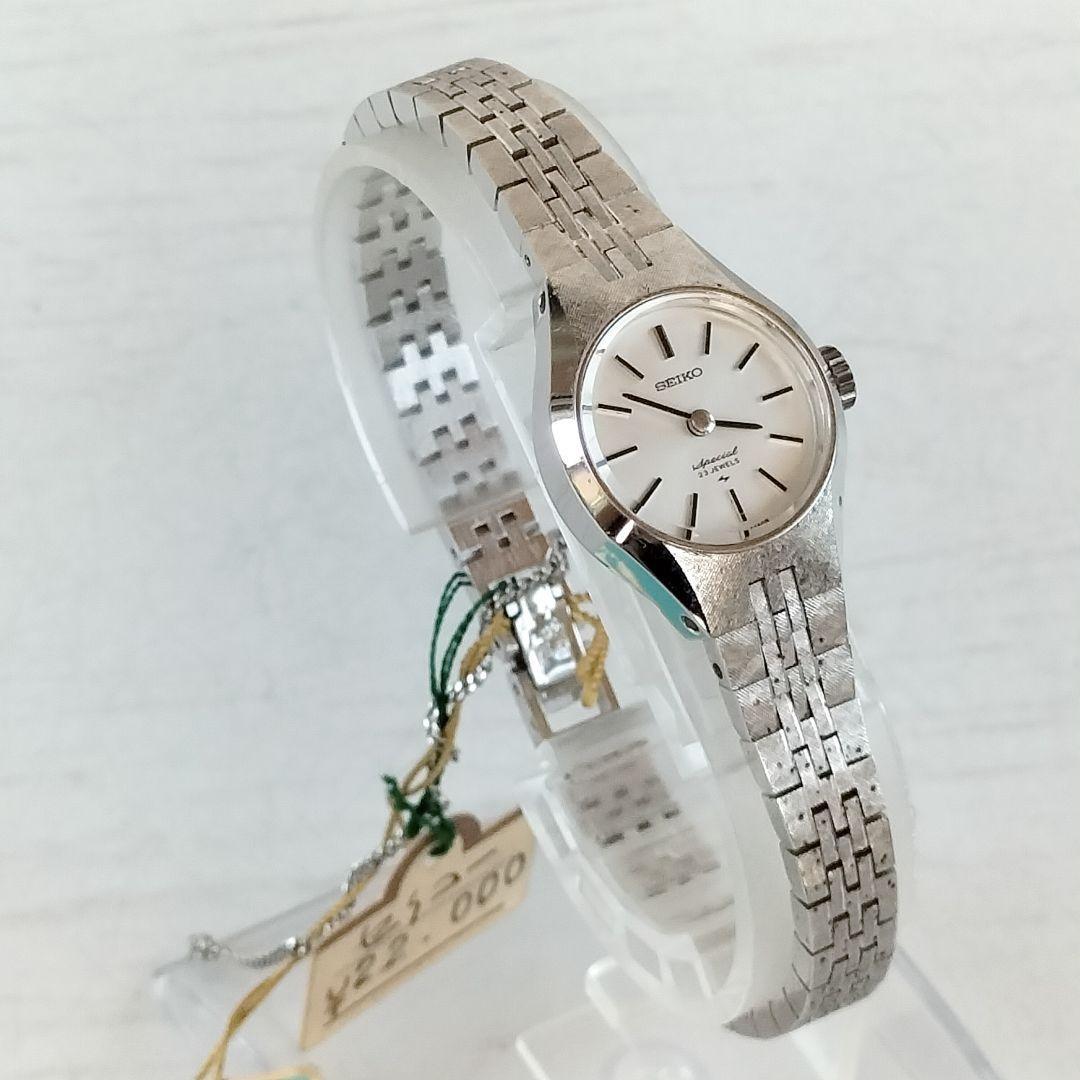 SEIKO SPECIAL 23 Jewels 1140-0220 Manual Winding, Working Condition, Display Ite