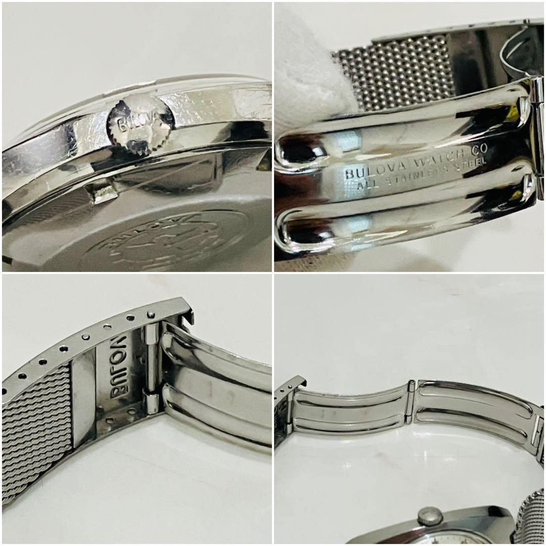 60s BULOVA Bulova 23 jewels antique automatic with mesh belt