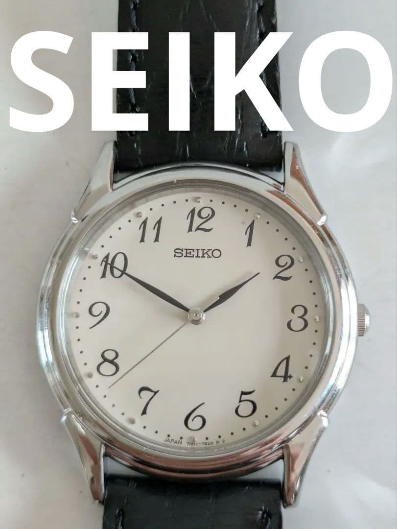SEIKO 7N01-7141 Men’s Quartz Watch White Dial Used