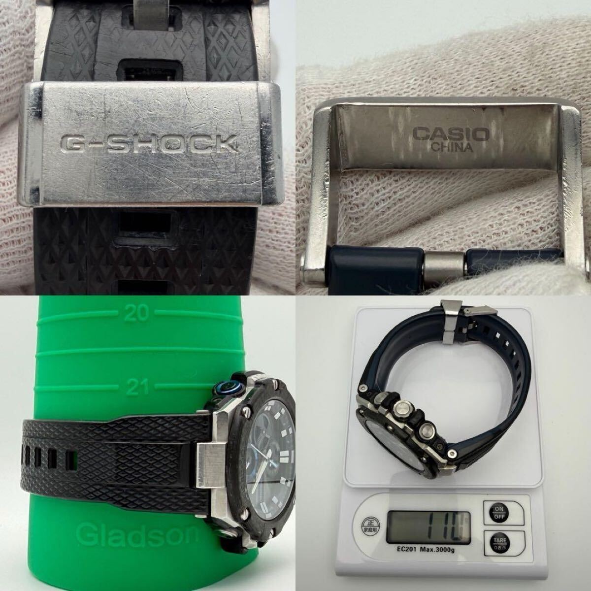 [Operation] CASIO G-SHOCK G-STEEL Carbon Sapphire Glass Tough Solar Bluetooth