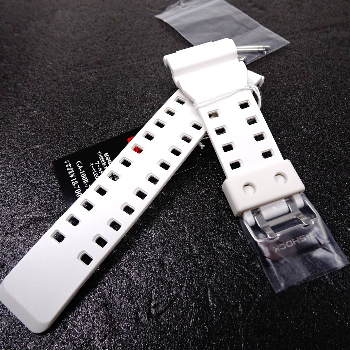 〓New〓CASIO G-SHOCK Genuine Genuine Parts GA-100B-7AJF Bezel & Belt Set White