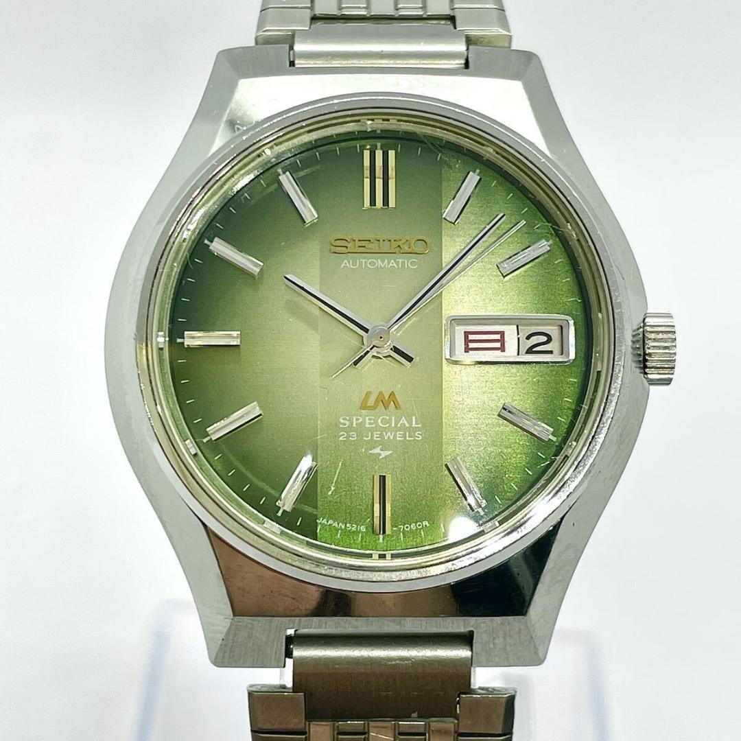 Seiko LM Special 5216-7060 Rare Emerald Green Brushed Dial 23J 1974