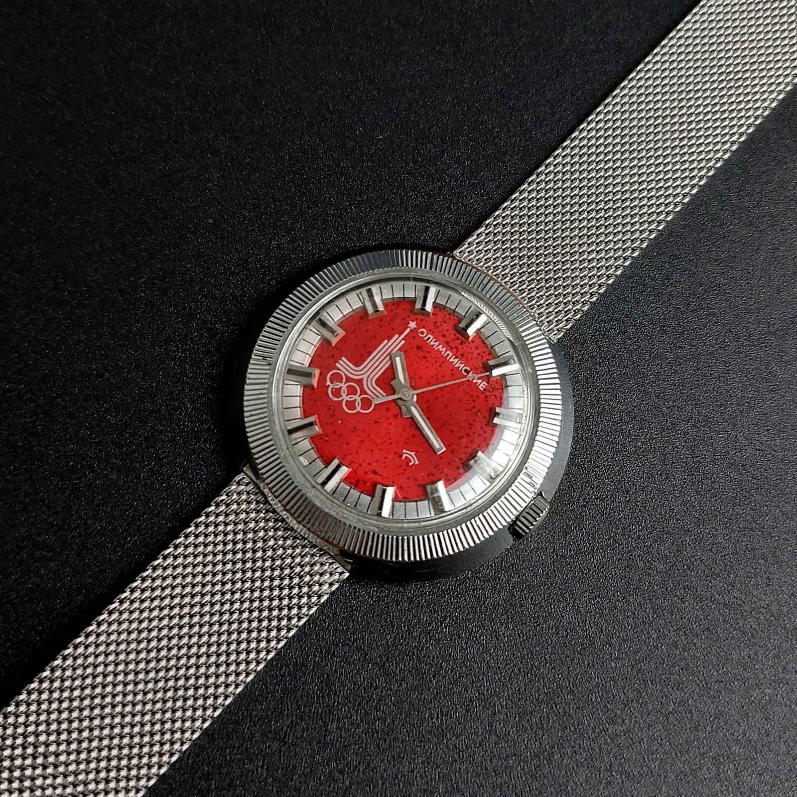 Vintage Watch Raketa UFO Olympic Soviet Mechanical Men’s Wristwatch Red Dial