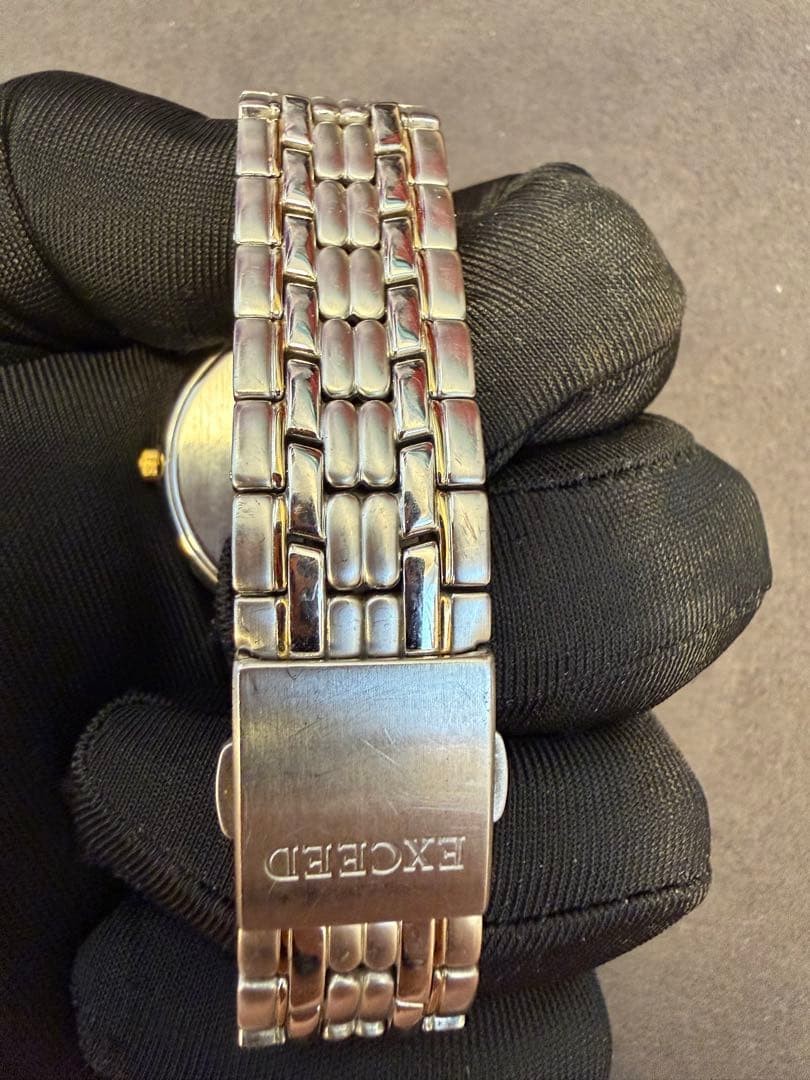 SEIKO Quartz Watch, Silver