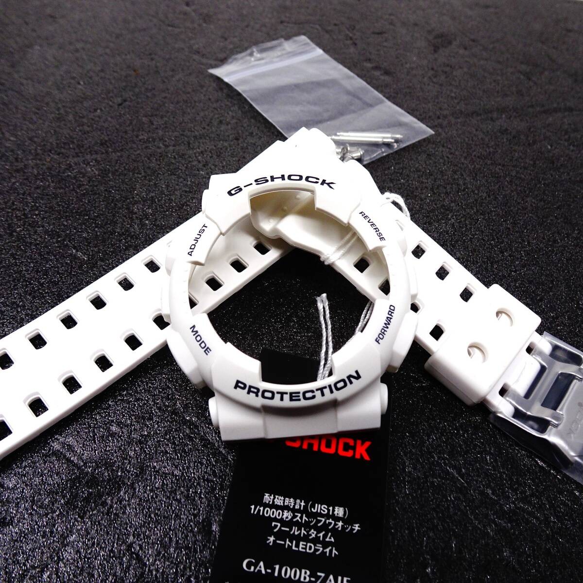 〓New〓CASIO G-SHOCK Genuine Genuine Parts GA-100B-7AJF Bezel & Belt Set White