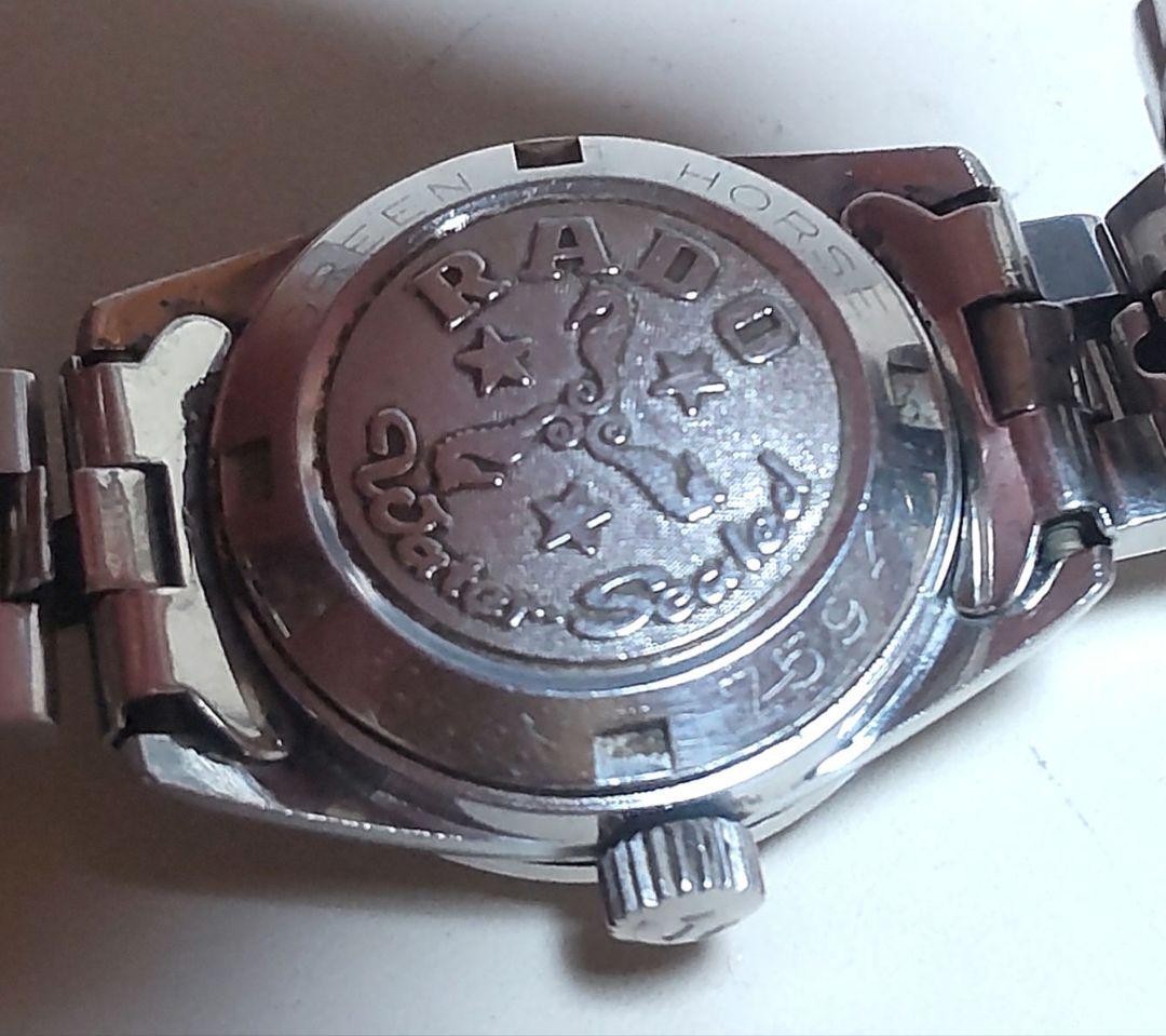 Working RADO Green Horse ladies’ watch automatic silver