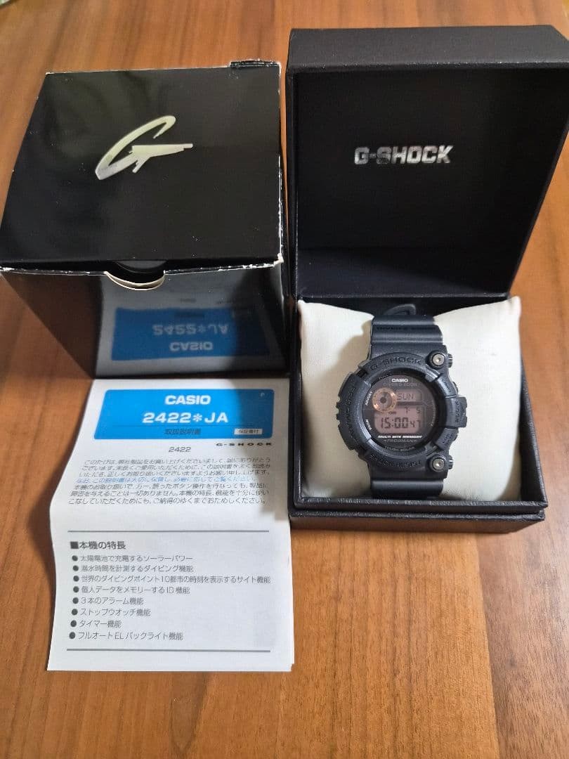 CASIO G SHOCK FROGMAN GW 200 Main Unit