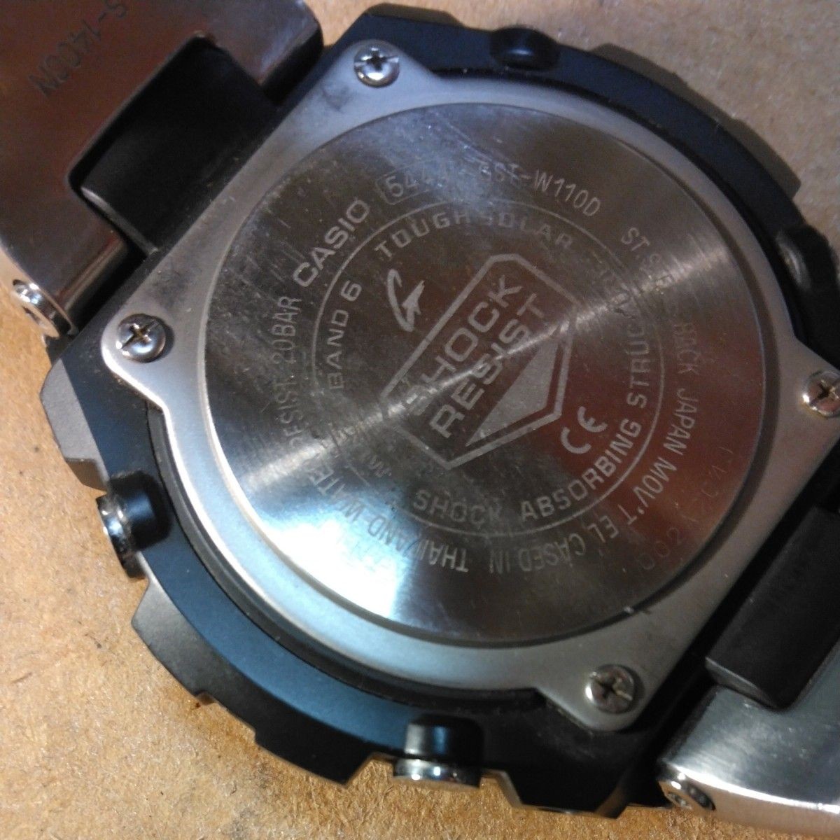 G SHOCK GST W110D Tough Solar