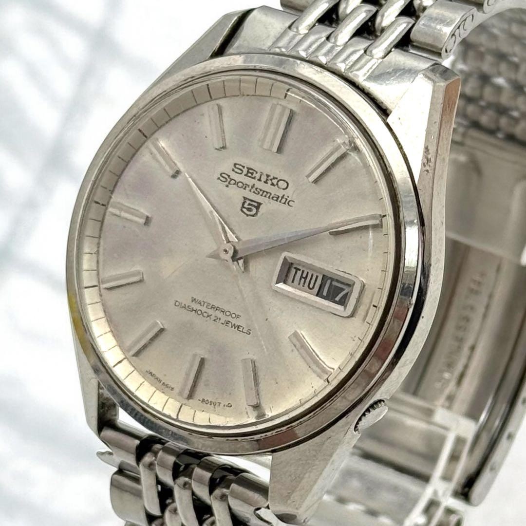 Rare SEIKO 5 Automatic Day Date Round working From Japan