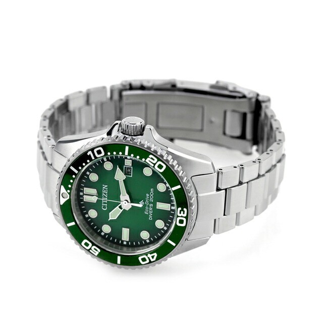 Citizen Promaster Marine Diver 200m Eco Drive Watch Brand Men’s Diver’s Watch So