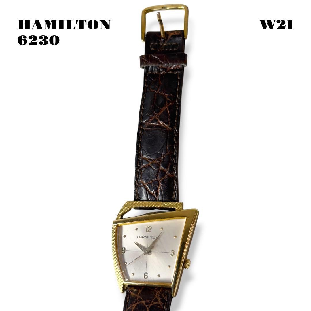 HAMILTON Flight II 6230 Asymmetrical Square Vintage Quartz Watch