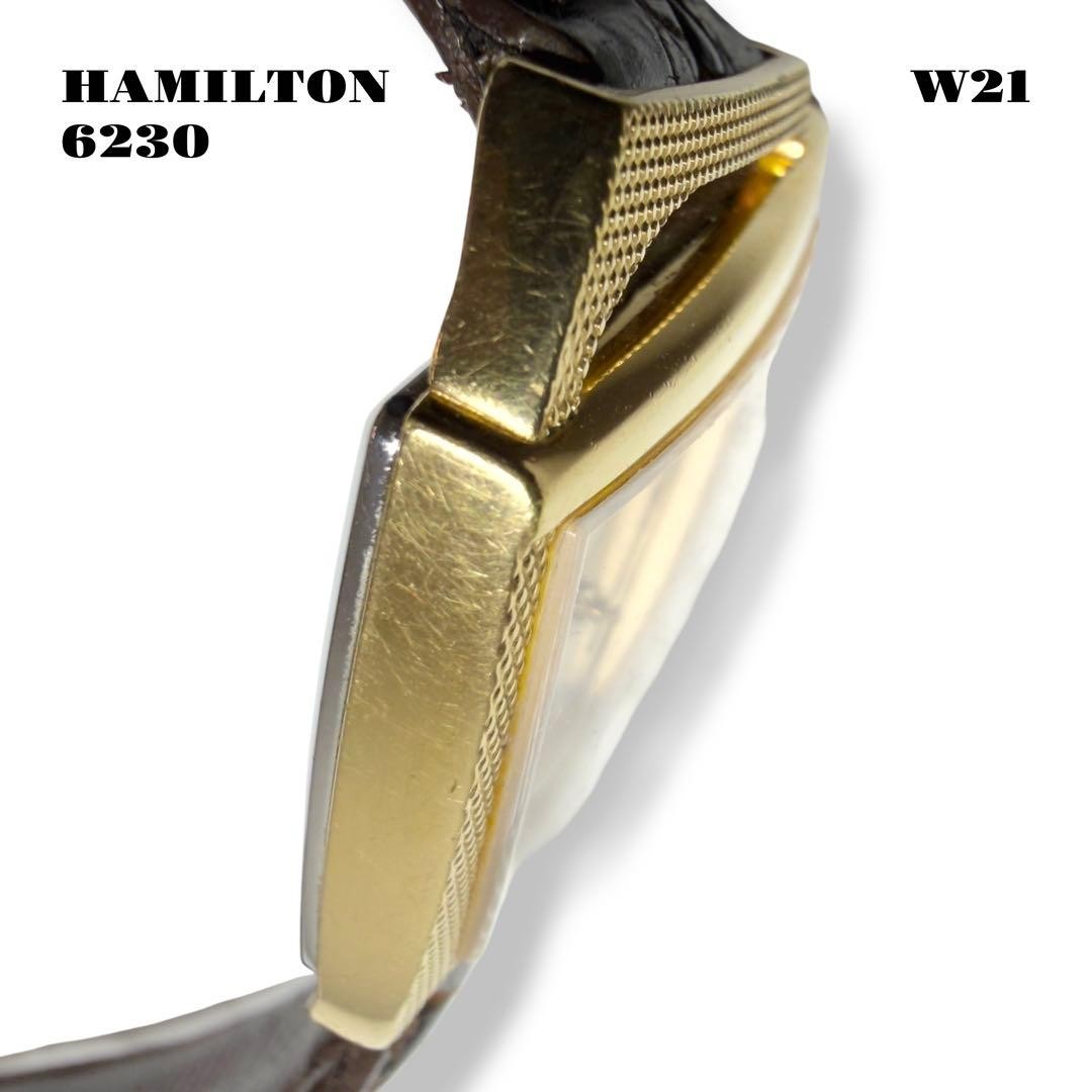HAMILTON Flight II 6230 Asymmetrical Square Vintage Quartz Watch