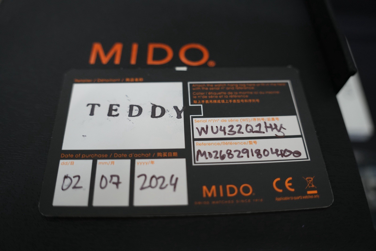 MIDO Ocean Star GMT – M026.829.18.041.00 – Mint, Full Package Tags Box And Paper