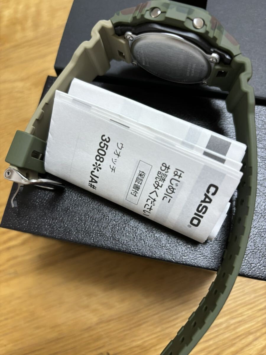 CASIO! Immediate decision! Frogman Speed ​​Model Camouflage Green x Tan Color