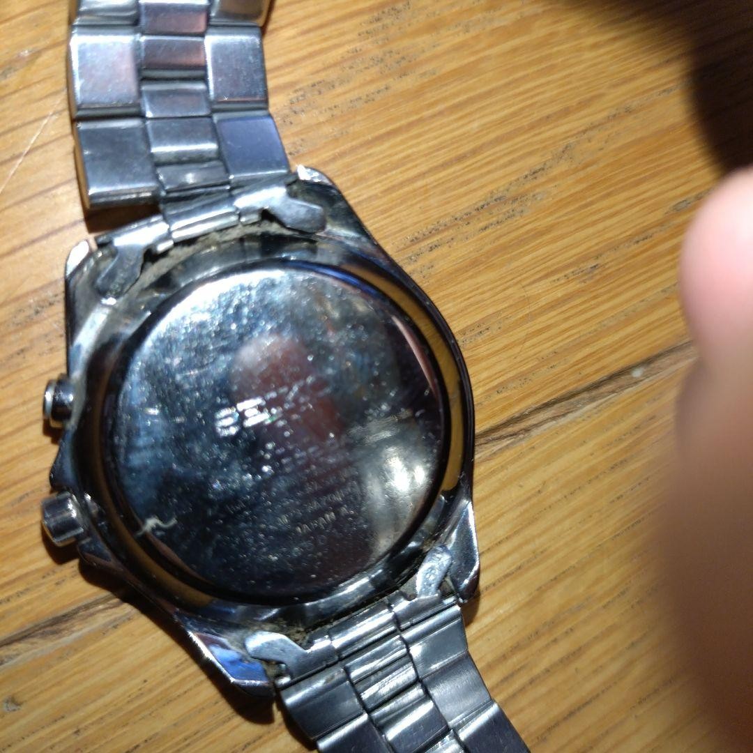 SEIKO AGS Watch Black