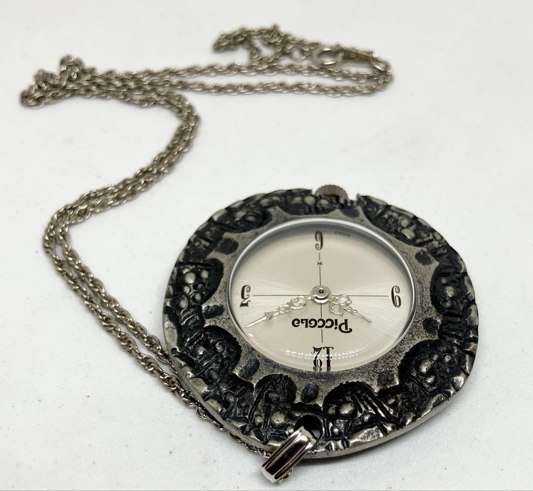 70s Seiko Piccolo Hand-wound Pocket Watch