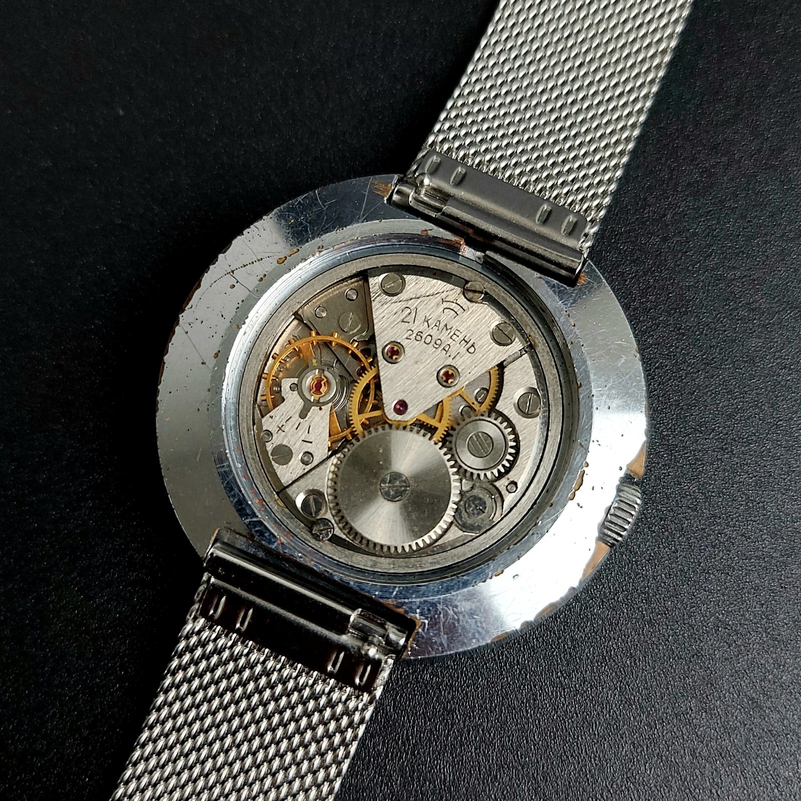 Vintage Watch Raketa UFO Olympic Soviet Mechanical Men’s Wristwatch Red Dial