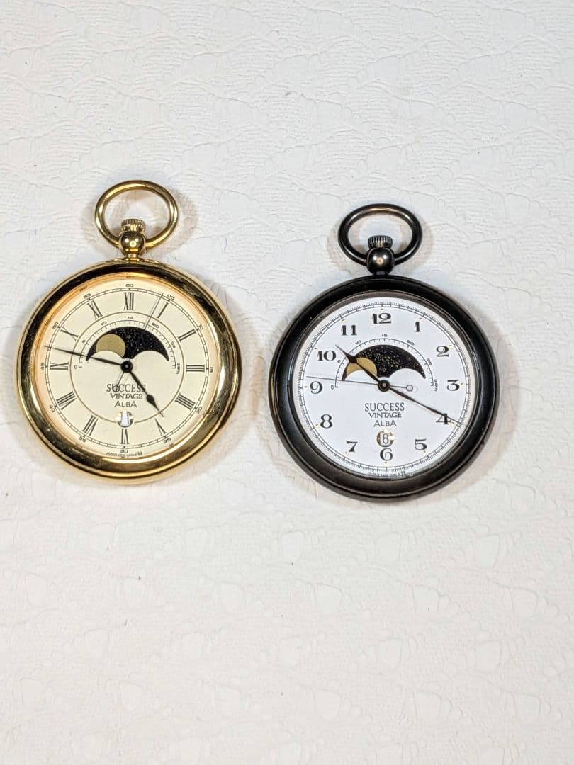 SEIKO ALBA Pocket Watch Moon Phase (2 pieces) – Junk/Used