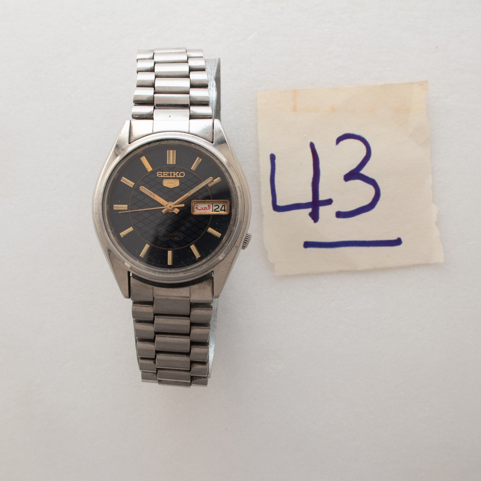 Vintage Seiko 5 Automatic Dark Blue Honeycomb Dial Gold Accents 7S26A Men Watch
