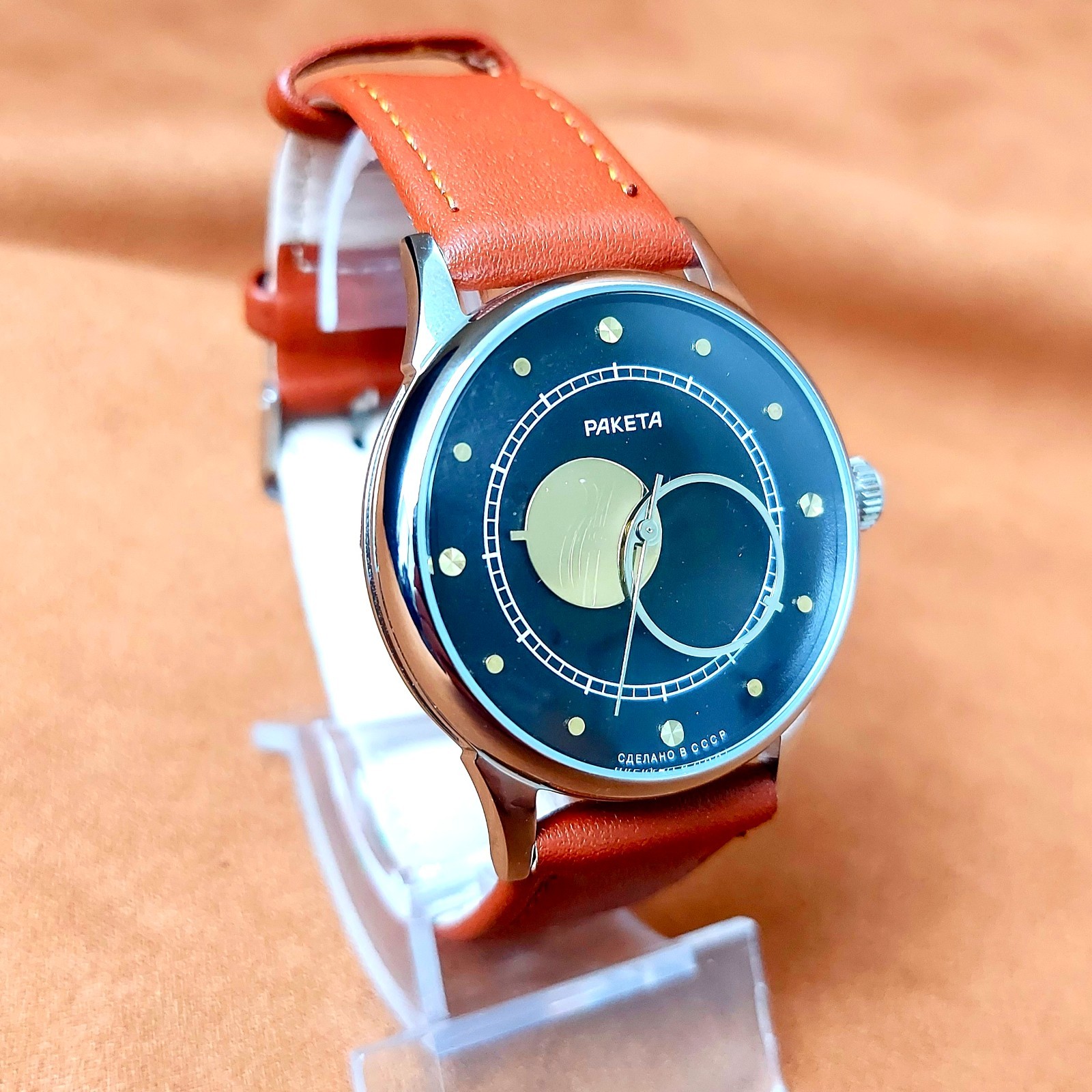 Soviet Watch RAKETA Kopernik Copernic Copernicus Vintage Mechanical Wristwatch
