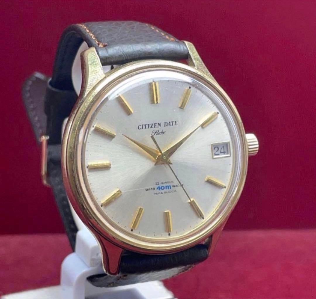 Citizen Dateflake Manual Wind 22 Jewels Blue Vintage 1965 Japan Watch 073632