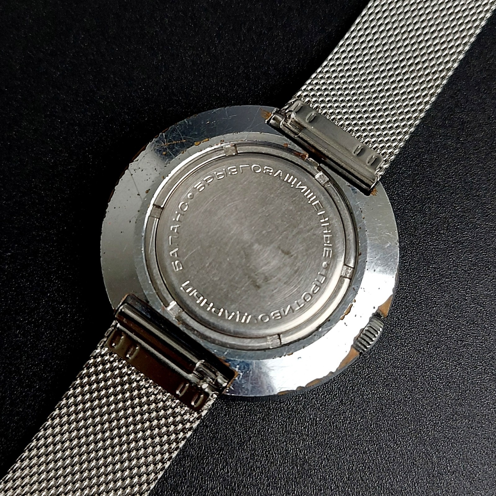Vintage Watch Raketa UFO Olympic Soviet Mechanical Men’s Wristwatch Red Dial