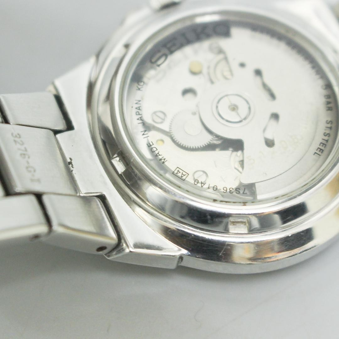 Seiko 7S36-01L2 R2 Automatic Watch 23 Jewels Men’s Self-Winding Wristwatch Used
