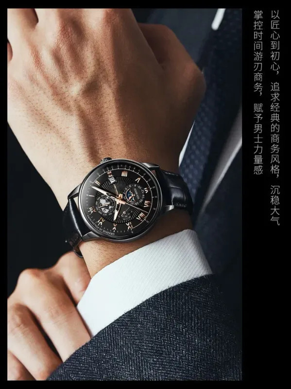 2026 New Luxury Men’s Sport Watch Fashion Top Waterproof Luminous Leather