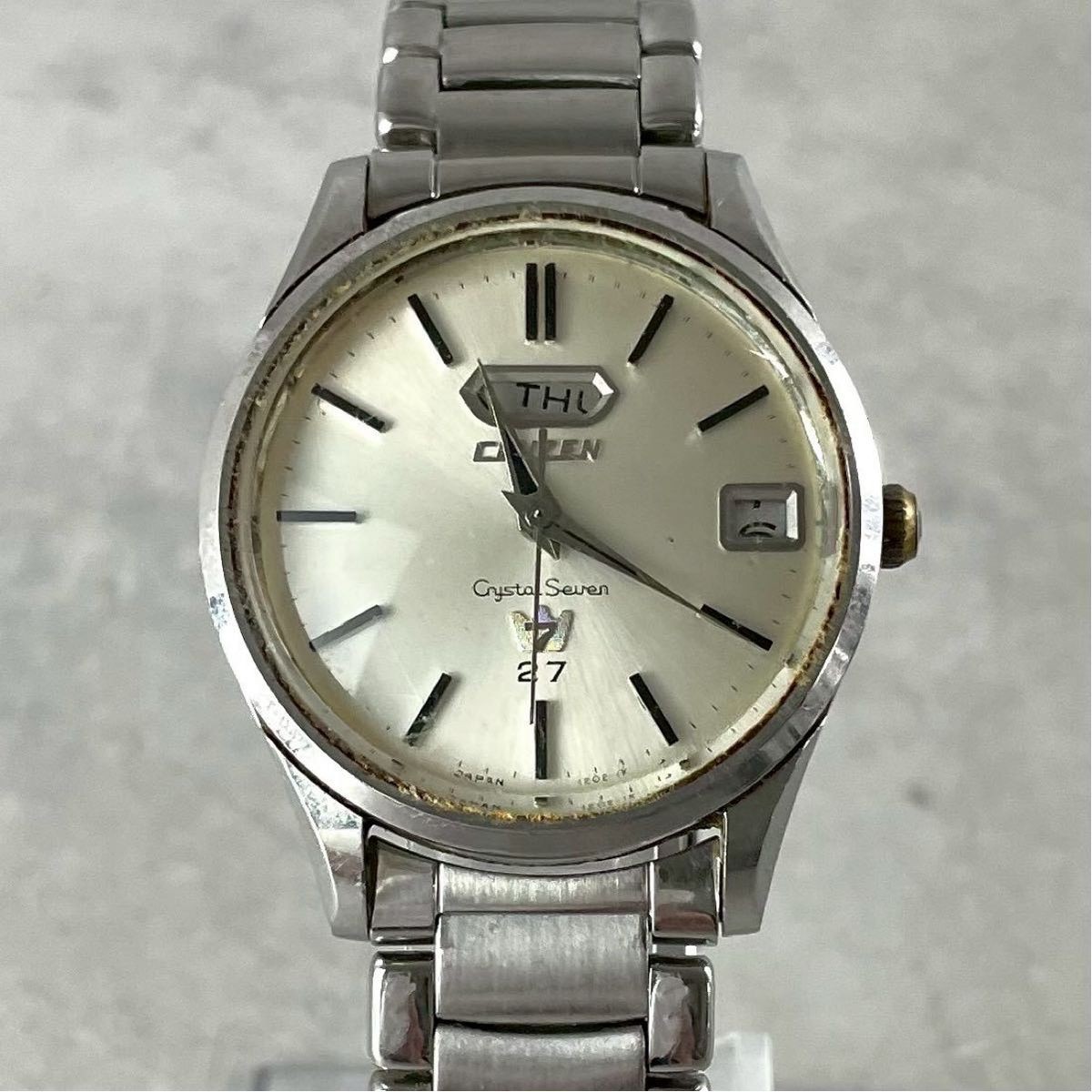 Operational item Citizen Crystal Seven 27 jewels ACSS 2925 Y made in 1967