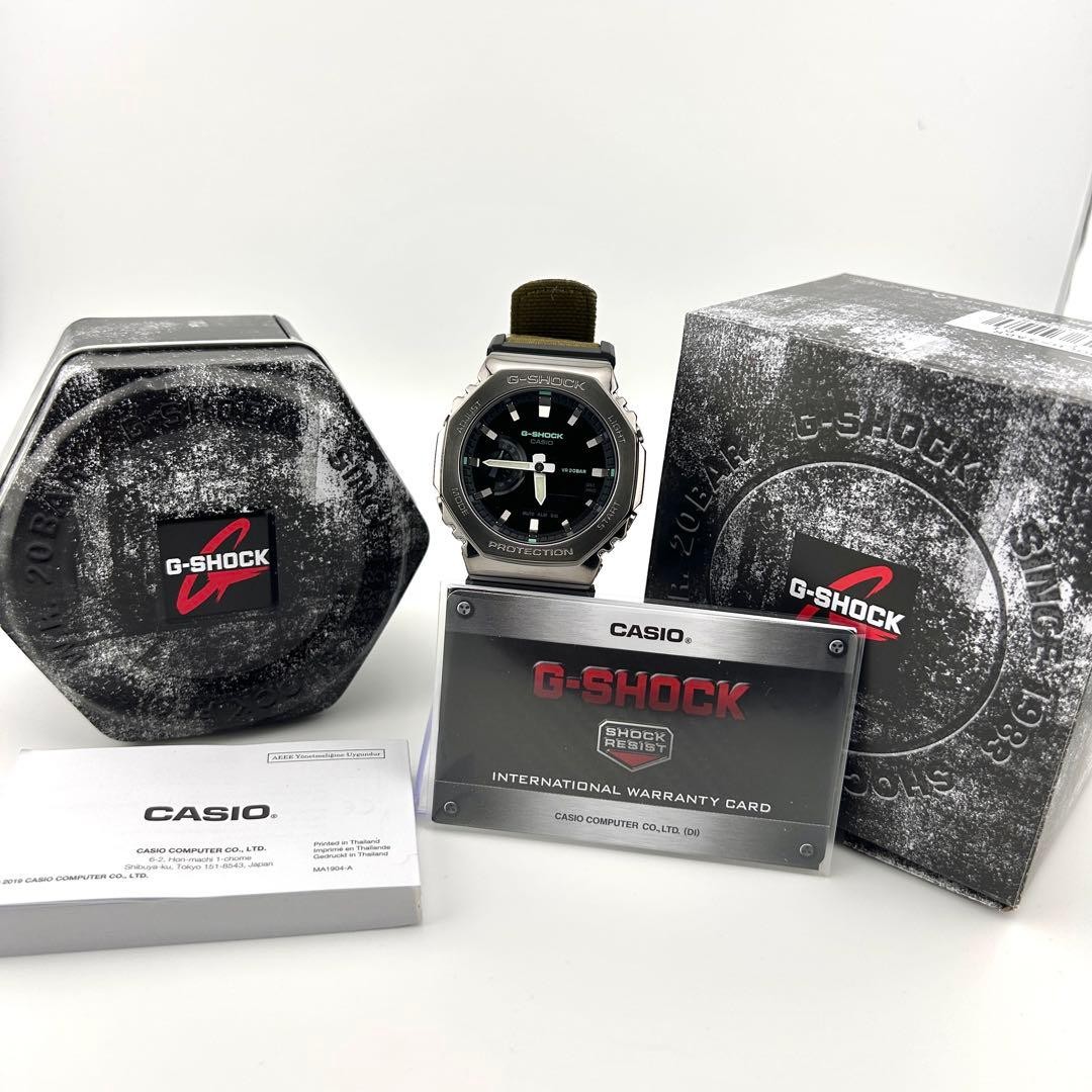 G-SHOCK GM-2100CB Web Exclusive Military Discontinued Model