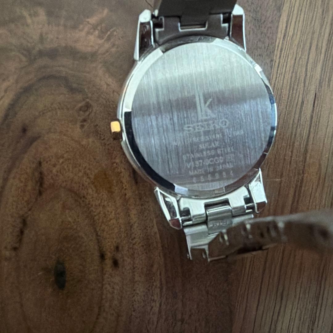 Seiko LUKIA V137-0CG0 Solar Womens Watch 31mm 10 Bar