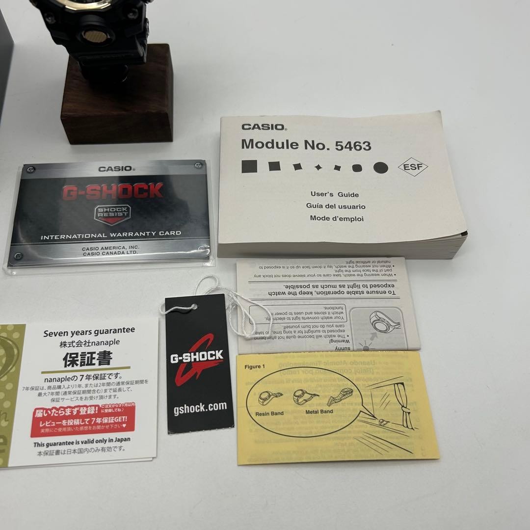 CASIO G SHOCK MUDMASTER GWG 1000GB