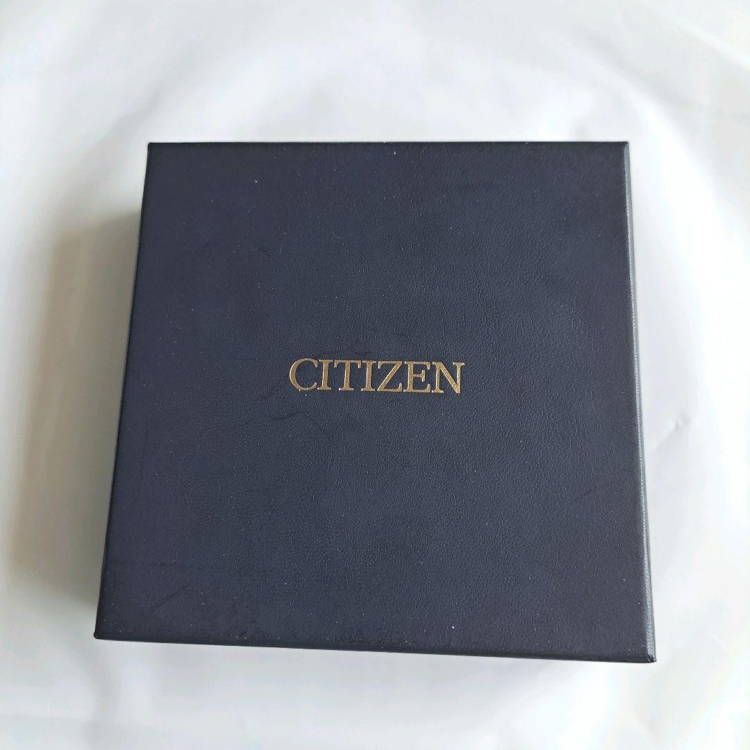 CITIZEN quartz pocket watch JR West Japan retirement commemorative manual box