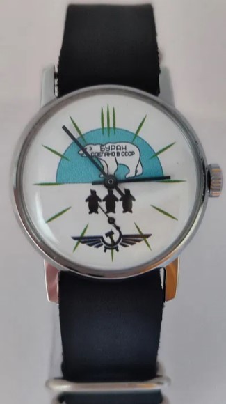 Vintage Pobeda Buran USSR Men’s Watch – Mechanical, 2602 Movement