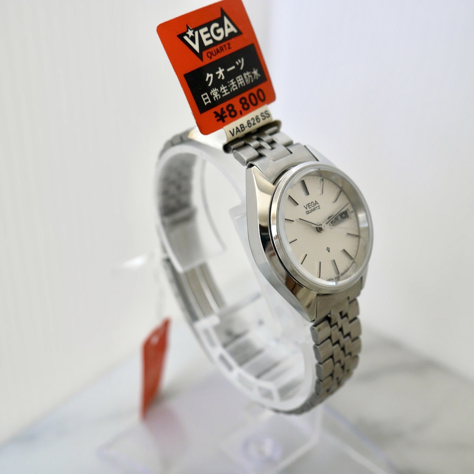 VEGA by Citizen Vintage Quartz Watch VAB-626SS Deadstock NOS Japan 1980s
