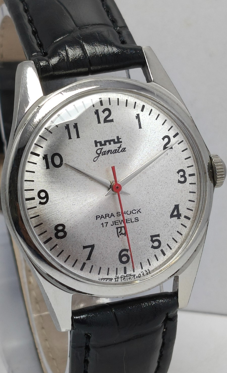 HMT Janata 17 Jewels Hand-Winding Wrist Watch For Men’s In Working Condition