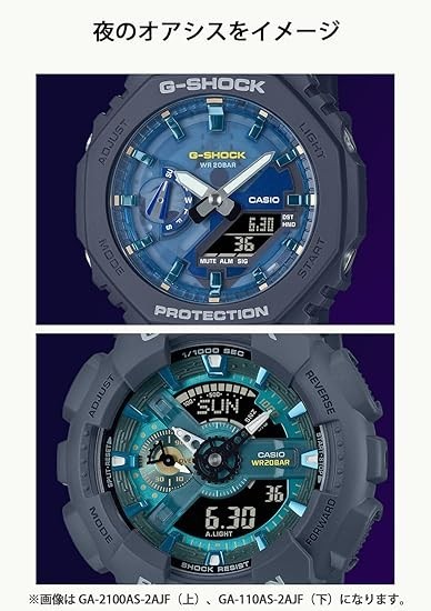 Casio G-SHOCK GA-2100AS-5AJF Tough Wristwatch 20 ATM Special sand beige JPN