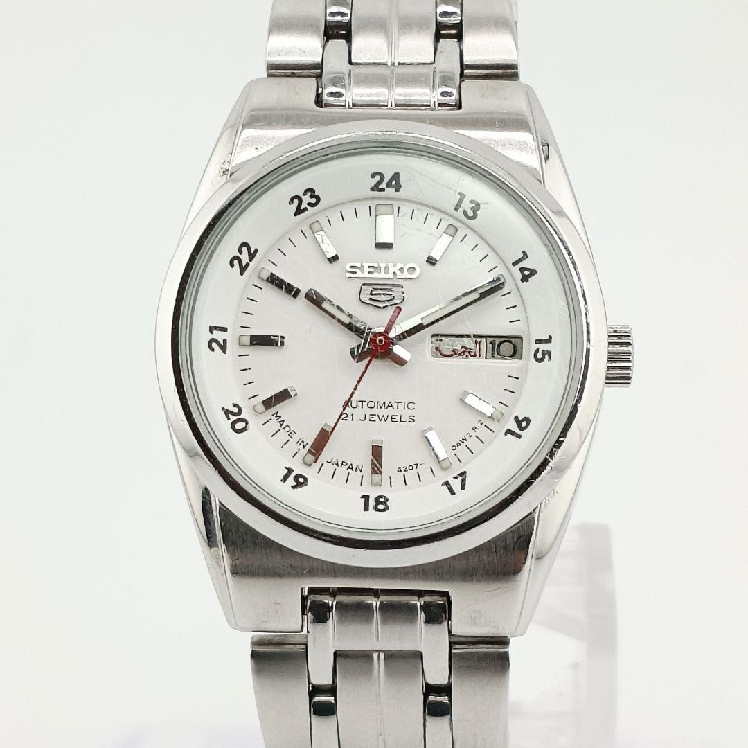 Seiko 5 Ladies Automatic Watch White Dial Arabic English Day Date 25mm