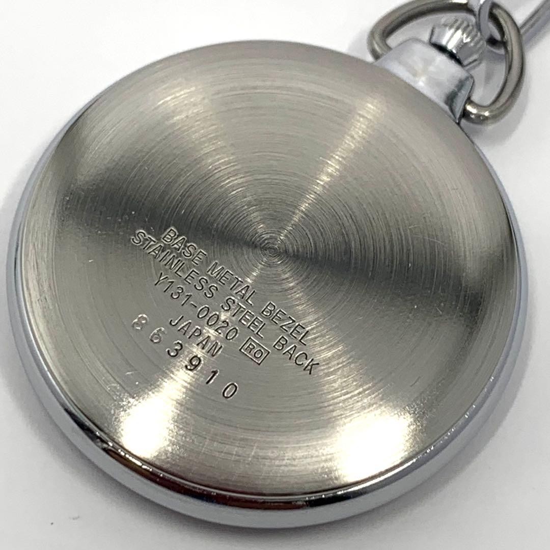 ☘️Battery replaced. 797 SEIKO ALBA Seiko Pocket Watch, Roman Numerals, White