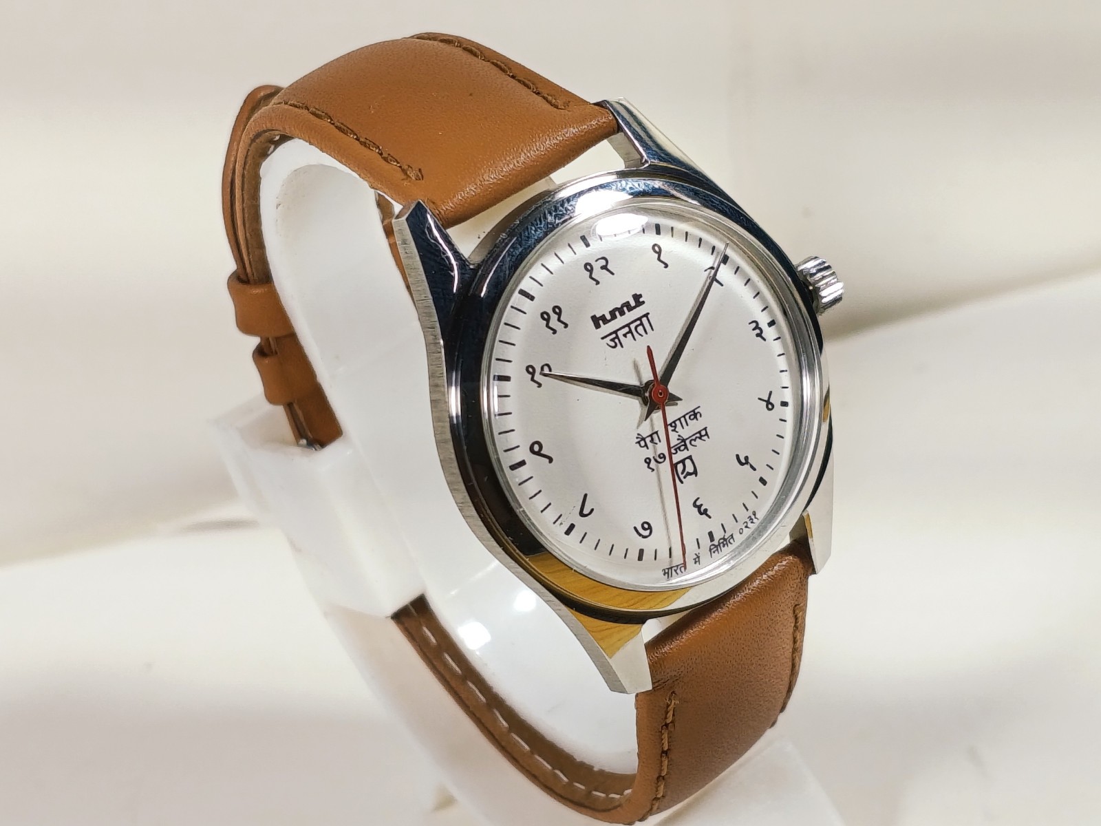 HAND WINDING VINTAGE HMT JANATA DEVANAGARI WHITE DIAL MECHANICAL WATCH FOR MENS