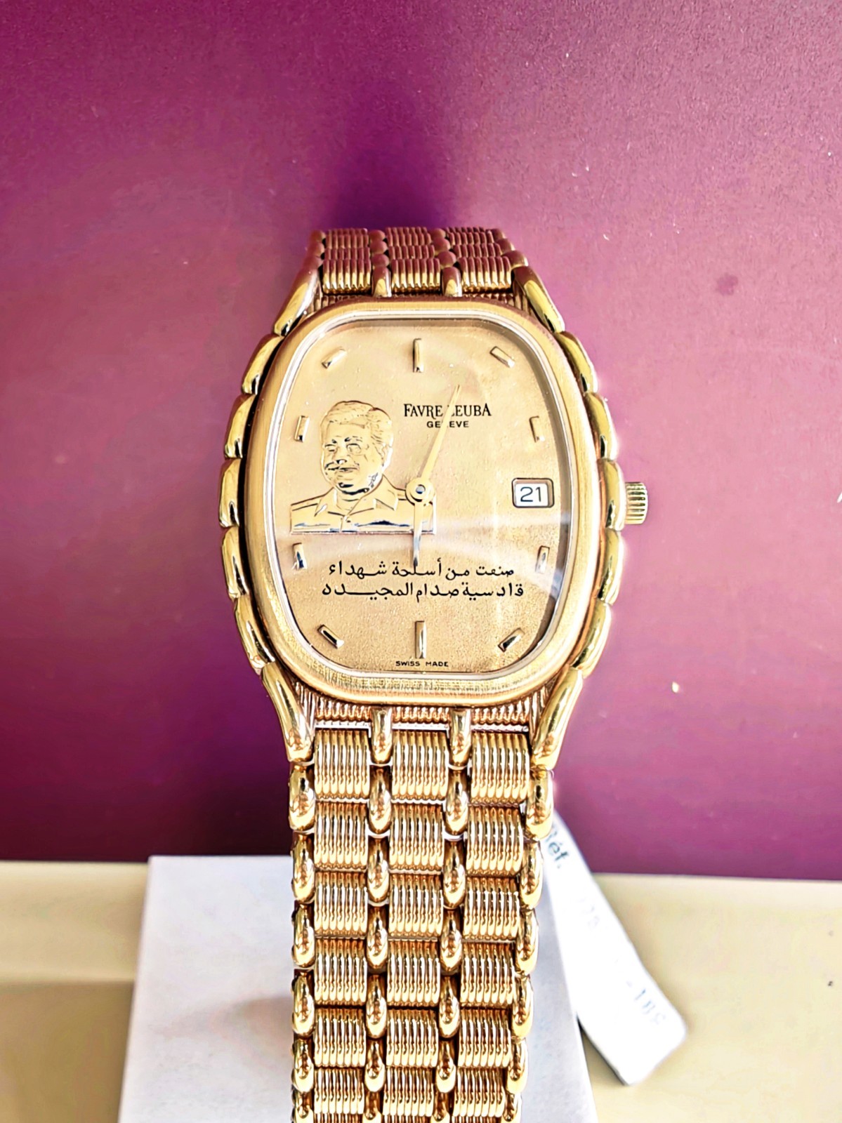 Mint FAVRE-LEUBA President Saddam Hussein Iraq Gold DIAL Box Watch R800