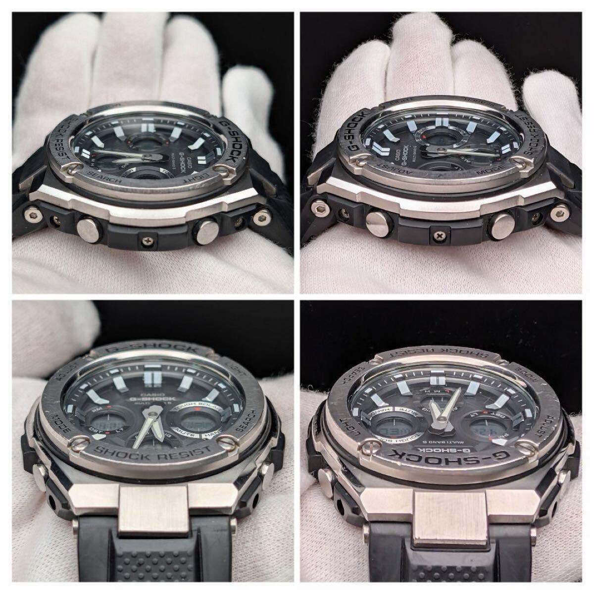 [Operation] CASIO Casio G-SHOCK G-STEEL Radio Solar Ana-Digi Multiband 6 Men’s