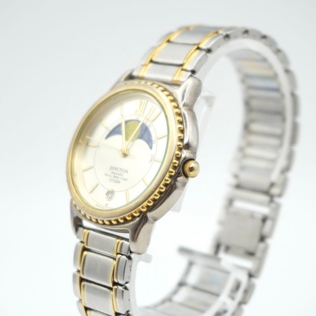 Citizen Junction 6185-K04891 Moon Phase Quartz Mens Square Watch Japan