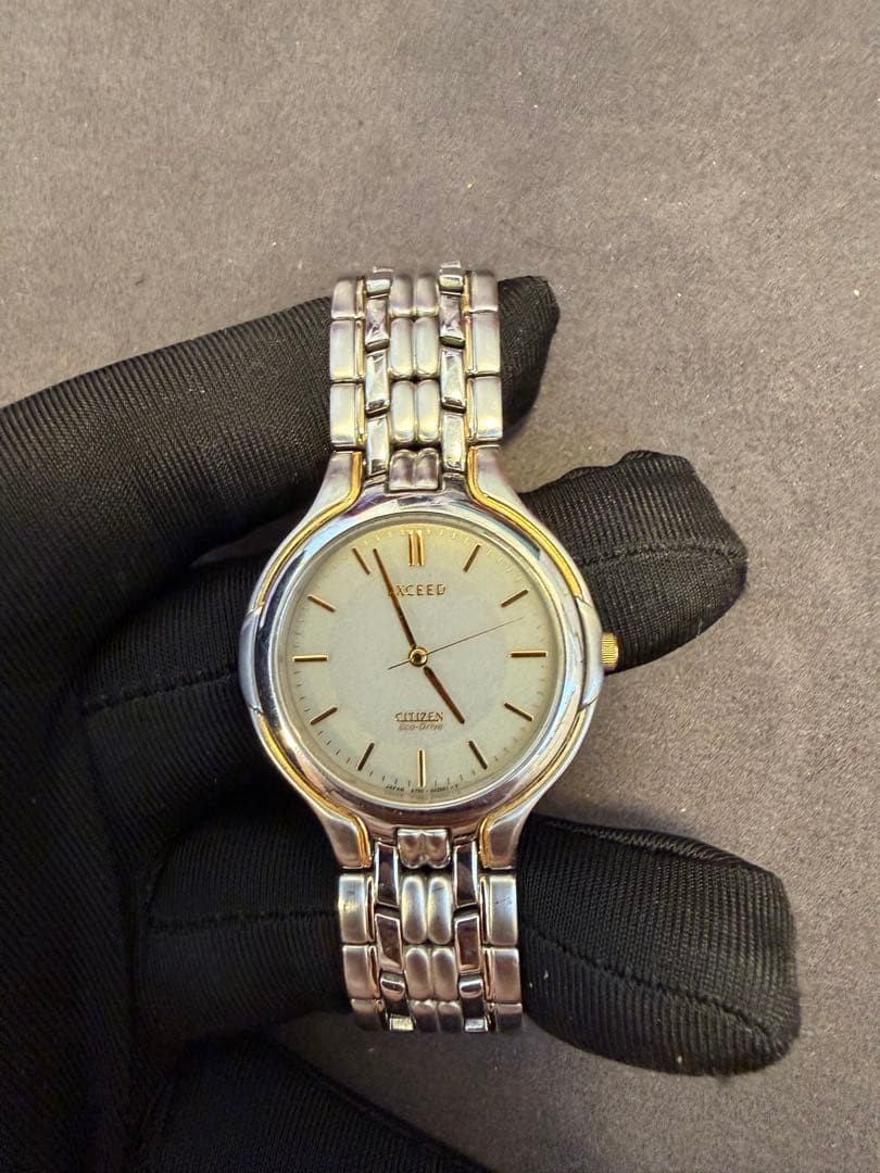 SEIKO Quartz Watch, Silver