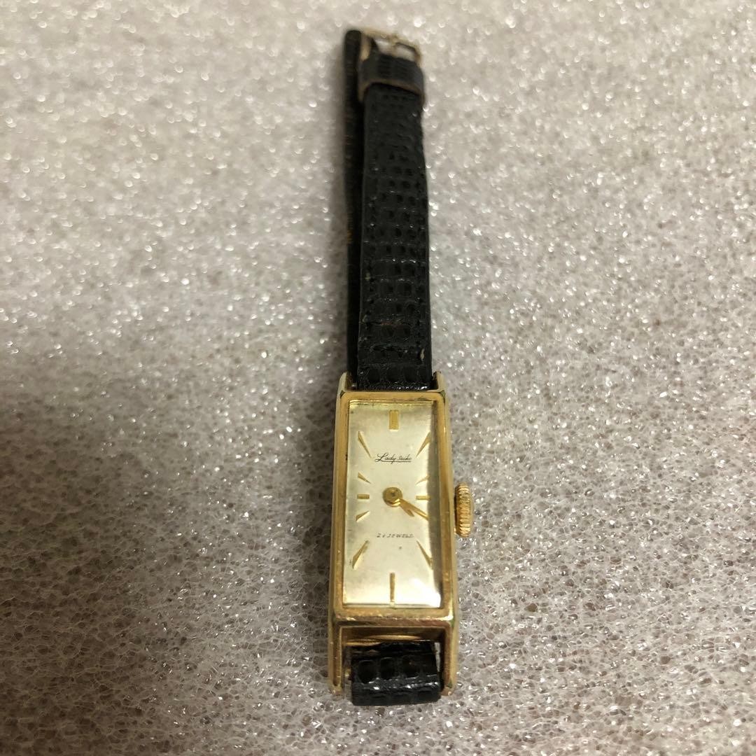 Rare Fine Seiko Crane Mark 14k Gold Filled Watch, Working Condition