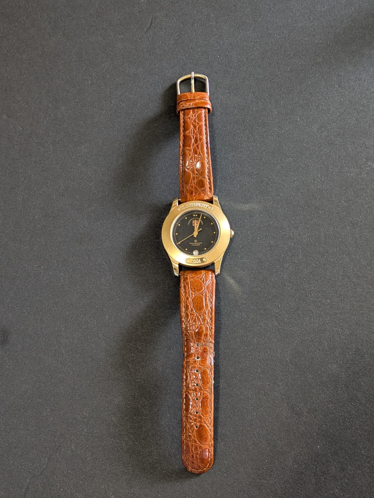 VTG 1994 Poljot Russian Watch – “Northern Palmyra” St. Petersburg