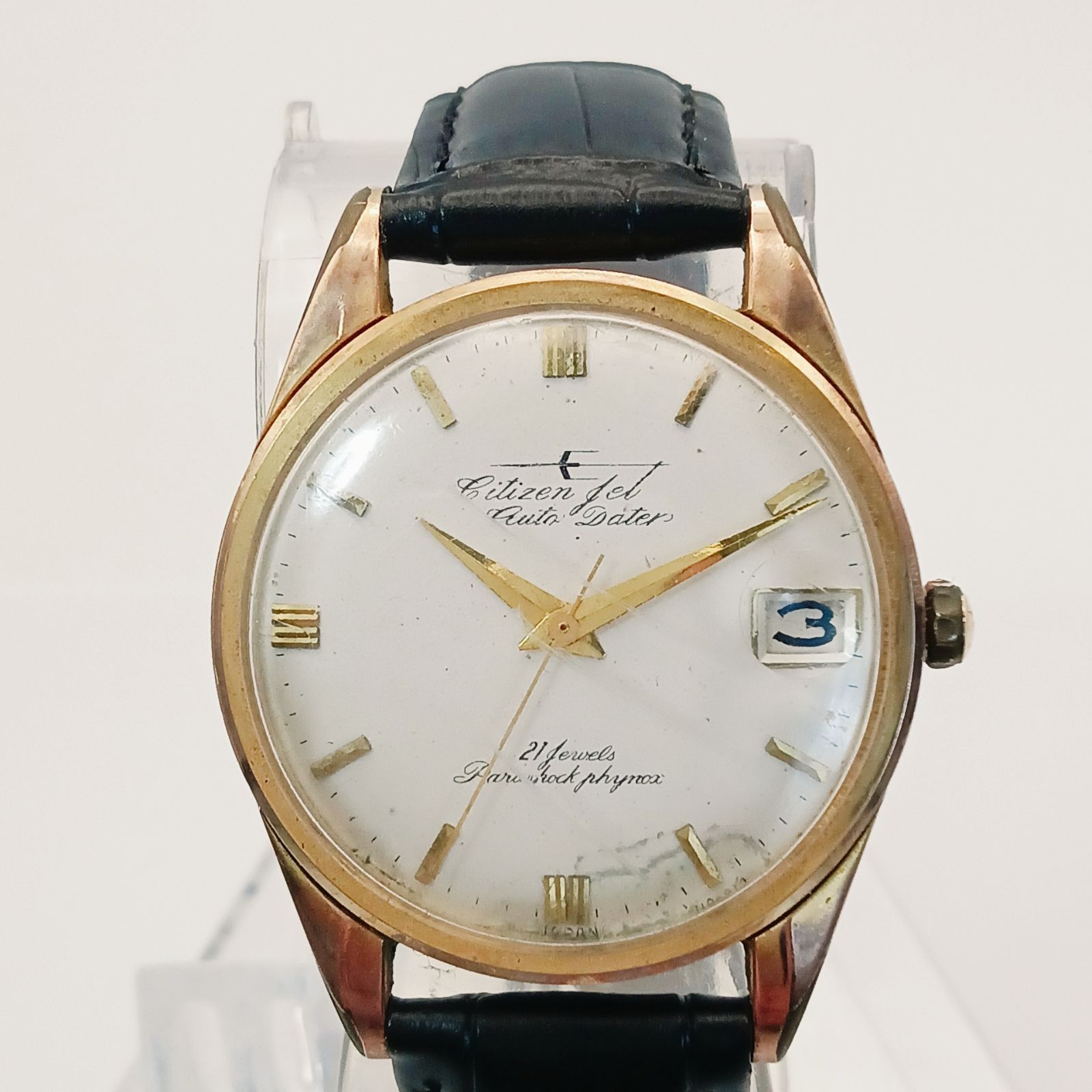 Citizen Jet Auto Dater Men’s Automatic Date Watch 0127-1
